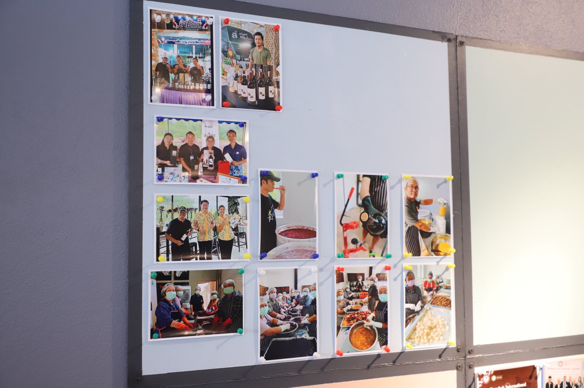 title - จากสวนสู่ขวด 